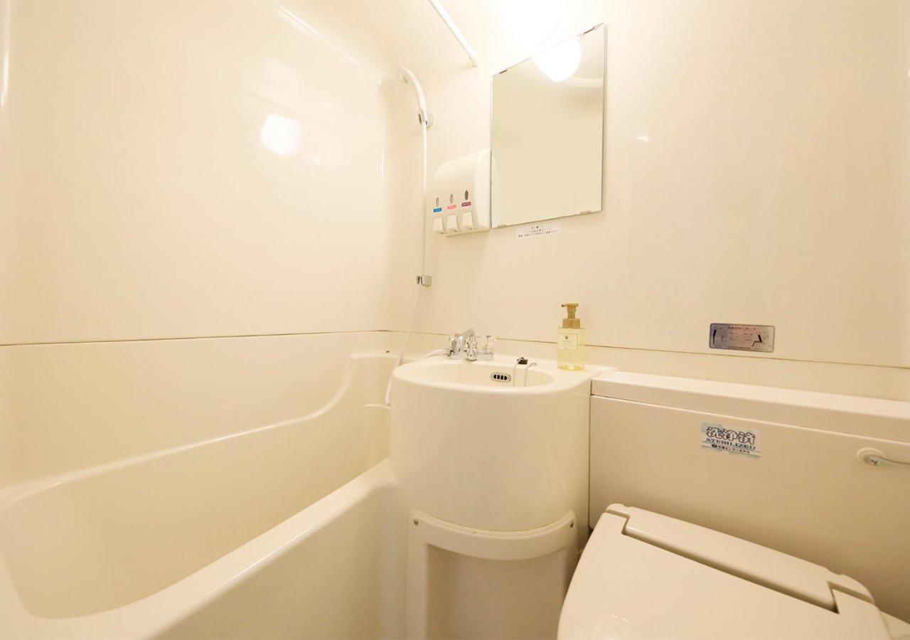 Aomori Center Hotel Habitación foto